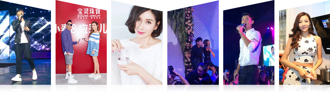 广州摩登7官网有限公司明星案例 广州摩登7官网有限公司明星案例